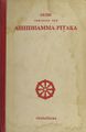 Guide Through the Abhidhamma-Pitaka-front.jpg