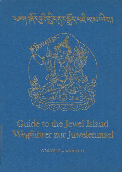 File:Guide to the Jewel Island-front.jpg