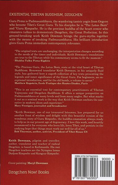 File:Guru Pema Here and Now-back.jpg