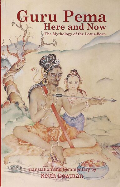 File:Guru Pema Here and Now-front.jpg