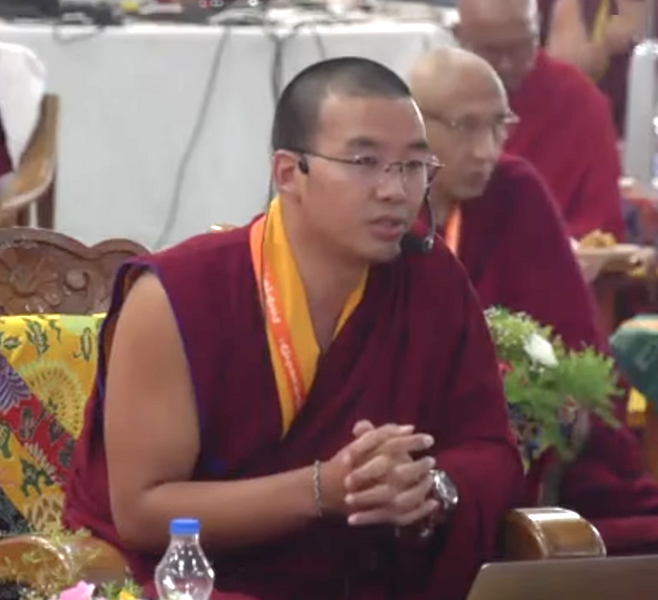 File:Gyatso Jamyang.png