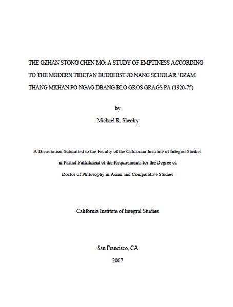 File:Gzhen stong chen mo-cover.jpg