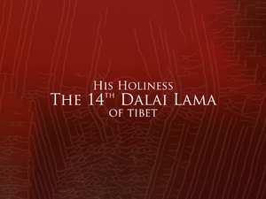 HH Dalai Lama logo2.png