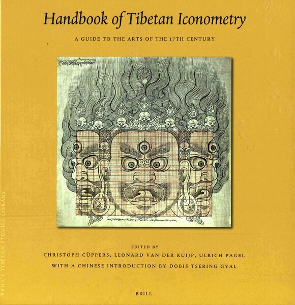 File:Handbook of Tibetan Iconometry-front.jpg