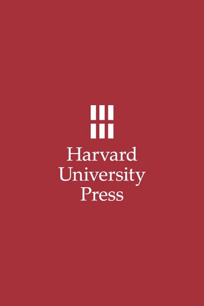 File:HarvardUniversityPressLogo.jpg