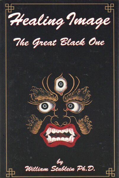 File:Healing Image-front.jpg