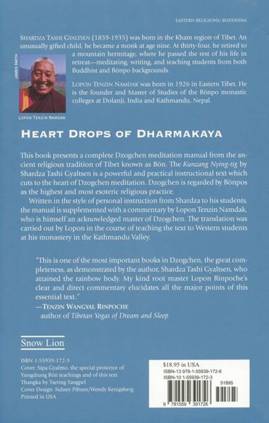 File:Heart Drops of Dharmakaya-back.jpg