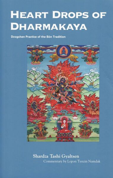 File:Heart Drops of Dharmakaya-front.jpg