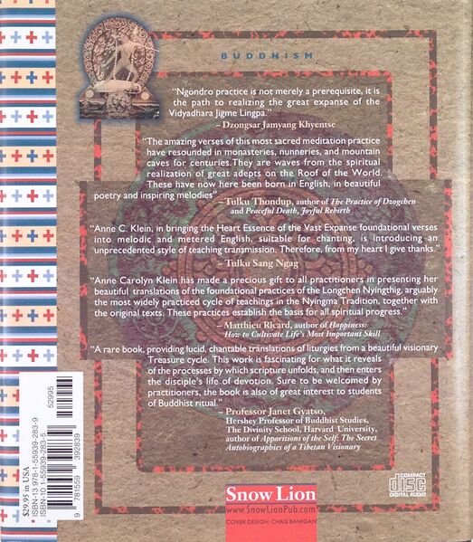 File:Heart Essence of the Vast Expanse-back.jpg