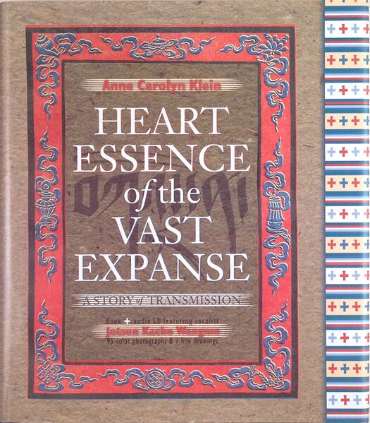 File:Heart Essence of the Vast Expanse-front.jpg