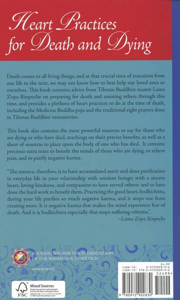 File:Heart Practices for Death and Dying-back.jpg