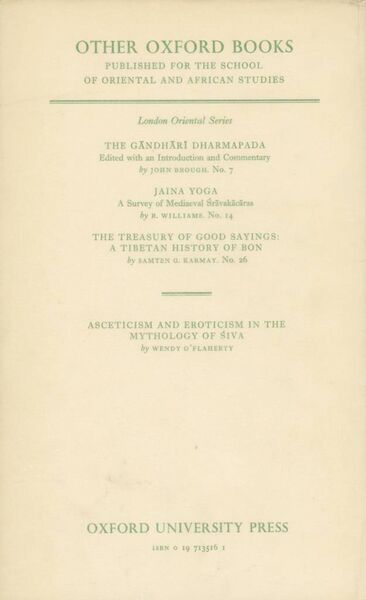 File:Hevajra Tantra II (Snellgrove 1976)-back.jpg