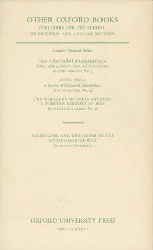 Hevajra Tantra I (Snellgrove 1976)-back.jpg