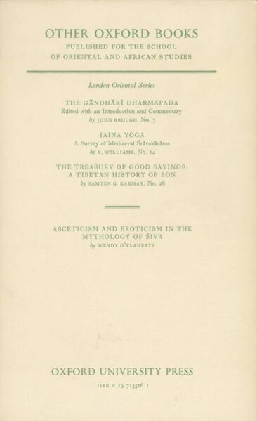 File:Hevajra Tantra I (Snellgrove 1976)-back.jpg