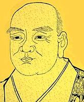 HezeShenhui terebess.jpg