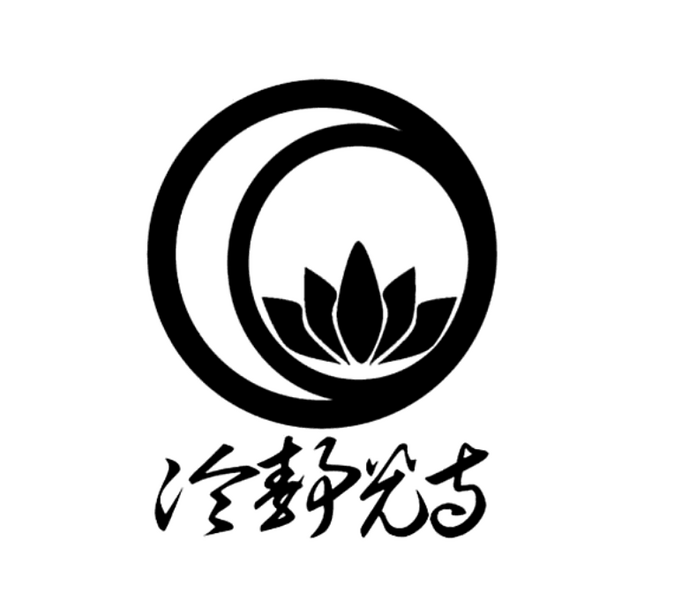 File:Hikari Publishing-logo.png