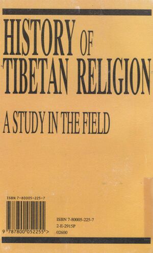 History of Tibetan Religion - A Study in the Field-back.jpg