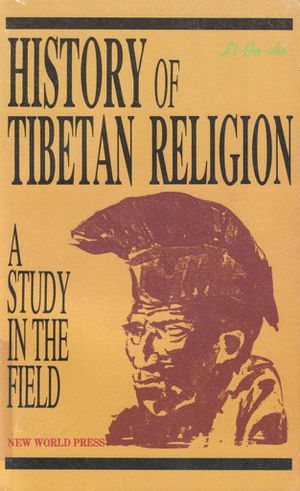 History of Tibetan Religion - A Study in the Field-front.jpg