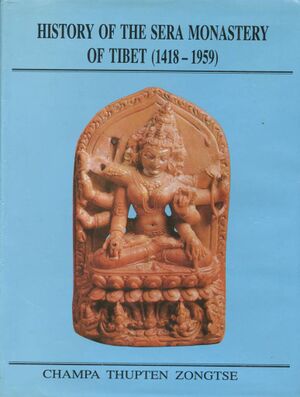 History of the Sera Monastery of Tibet (1418-1959)-front.jpg