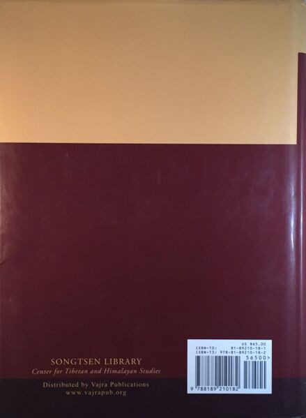 File:History of the Tibetan Empire-back.jpg