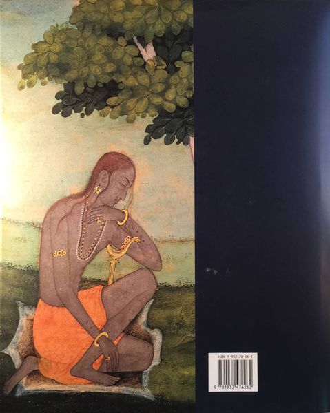 File:Holy Madness (Linrothe)-back.jpg