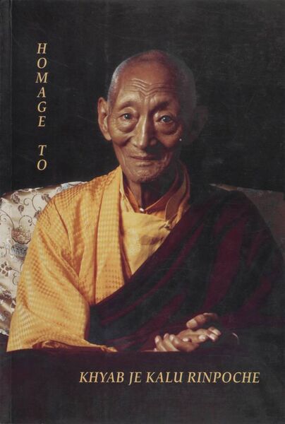 File:Homage to Khyab Je Kalu Rinpoche-front.jpg