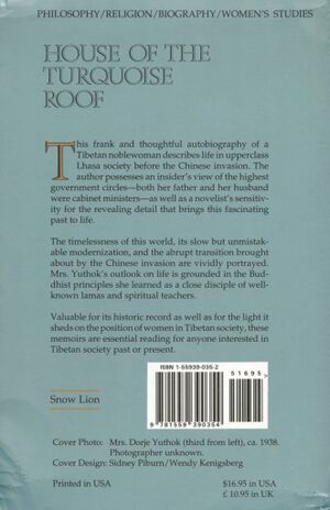 House of the Turquoise Roof-back.jpg