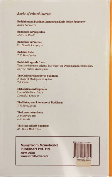 File:How Buddhism Began (2010)-back.jpg