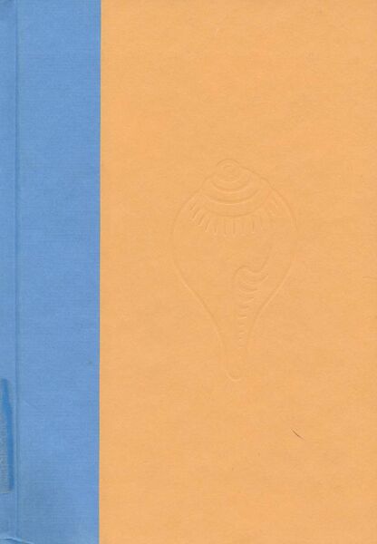 File:How to See Yourself as You Really Are-front.jpg