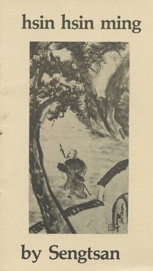 Hsin Hsin Ming-front.jpg