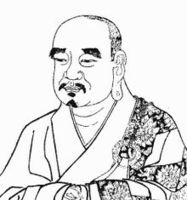 Huizhong Nanyang Wikipedia.jpg