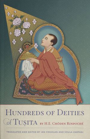 Hundreds of Deities of Tusita-front.jpg