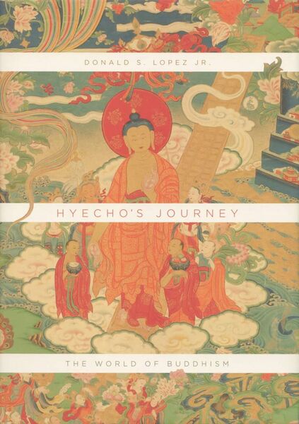 File:Hyecho's Journey-front.jpg