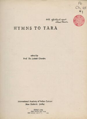 Hymns to Tārā-front.jpg