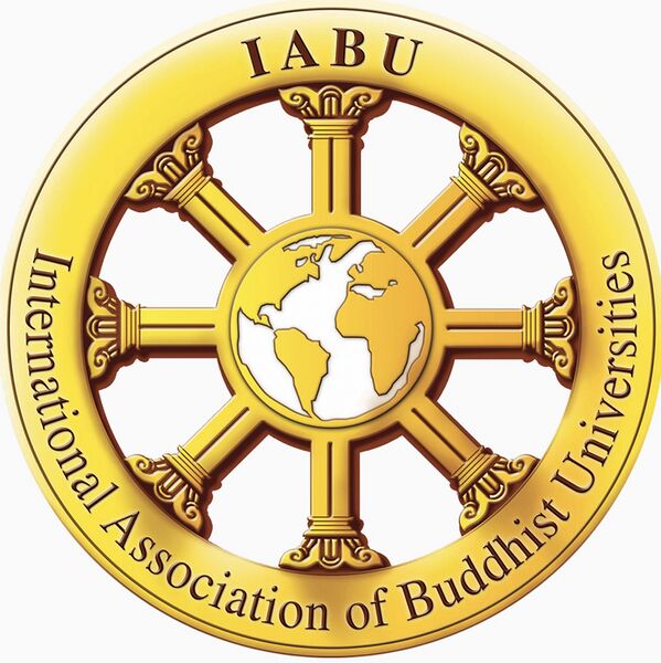 File:IABU-logo.jpg