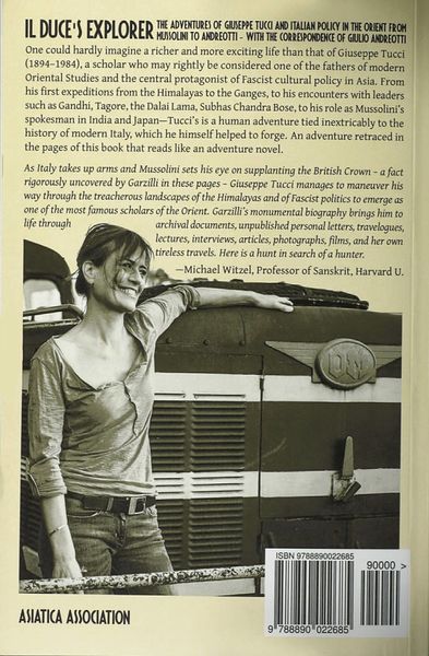 File:Il Duce's Explorer-back.jpg