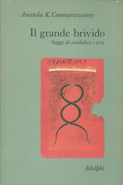 File:Il Grande Brivido-front.jpg