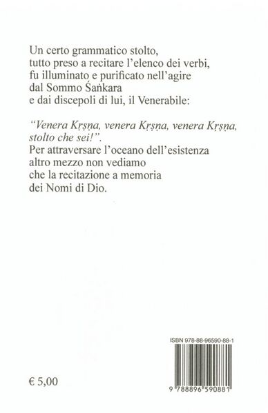 File:Il Martello delle Illusioni-back.jpg