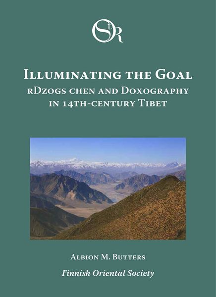 File:Illuminating the Goal-front.jpg