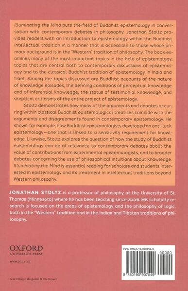 File:Illuminating the Mind An Introduction to Buddhist Epistemology-back.jpg