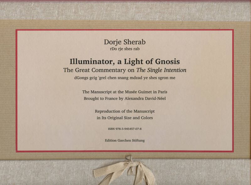 File:Illuminator, a Light of Gnosis-front.jpg