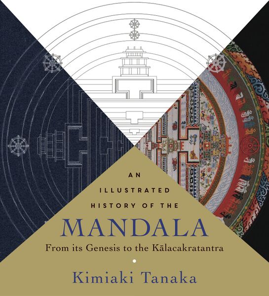File:Illustrated History of the Mandala.jpg