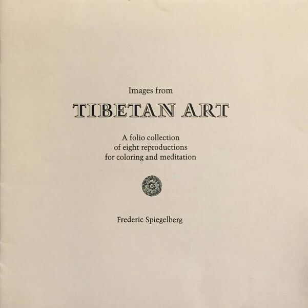 File:Images from Tibetan Art-front.jpg
