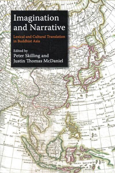 File:Imagination and Narrative-front.jpg