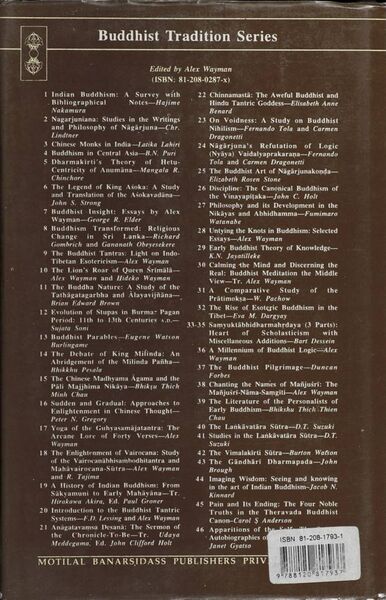 File:Imaging Wisdom-back.jpg