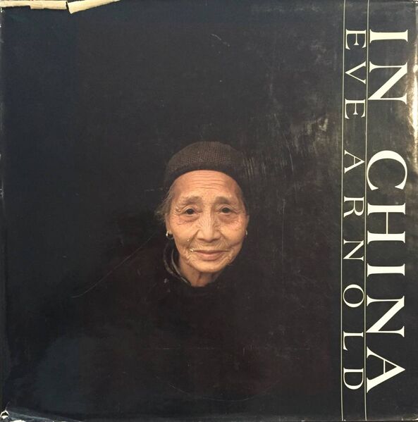 File:In China-front.jpg