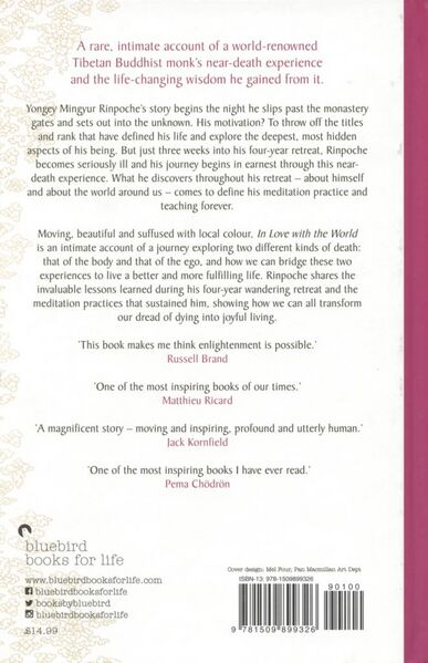 File:In Love with the World-bacj.jpeg