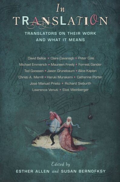 File:In Translation-front.jpg