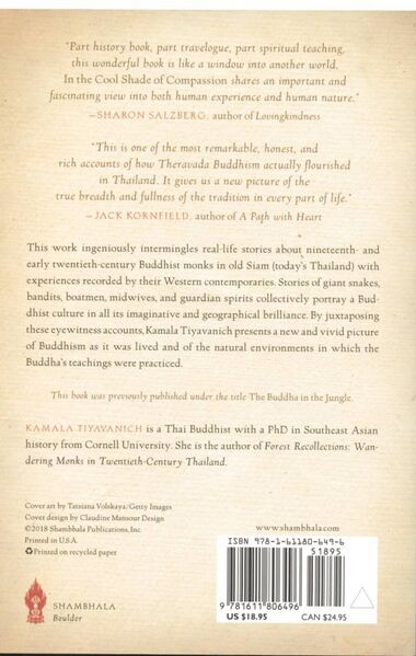 File:In the Cool Shade of Compassion-back.jpg