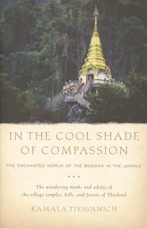 In the Cool Shade of Compassion-front.jpg